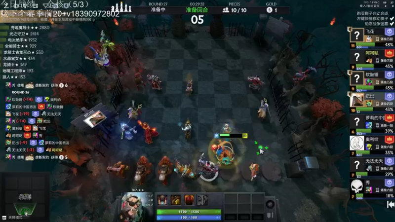 【2021-10-21 18点场】生吃小孩i：金核四虫专场QAQ