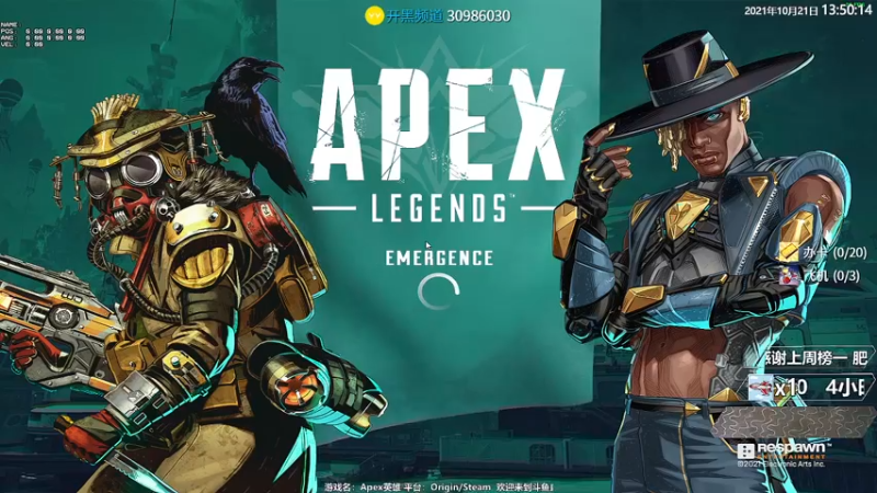 【2021-10-21 13点场】Jusley：老贾长老贾短 老贾饿了你管不管