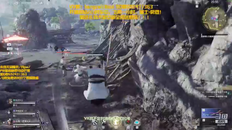 【2021-10-21 23点场】芒果Ace：【果子】开心玩永劫！