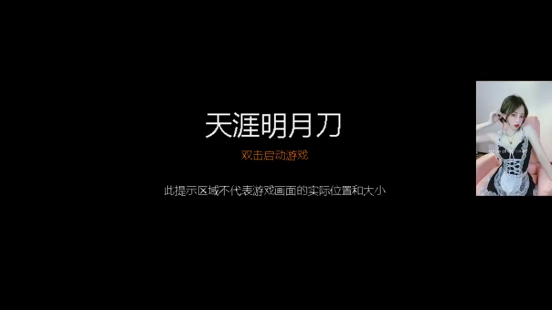 【2021-10-22 13点场】泥叭叭M：主播浑身充满了阴阳怪气！！！！