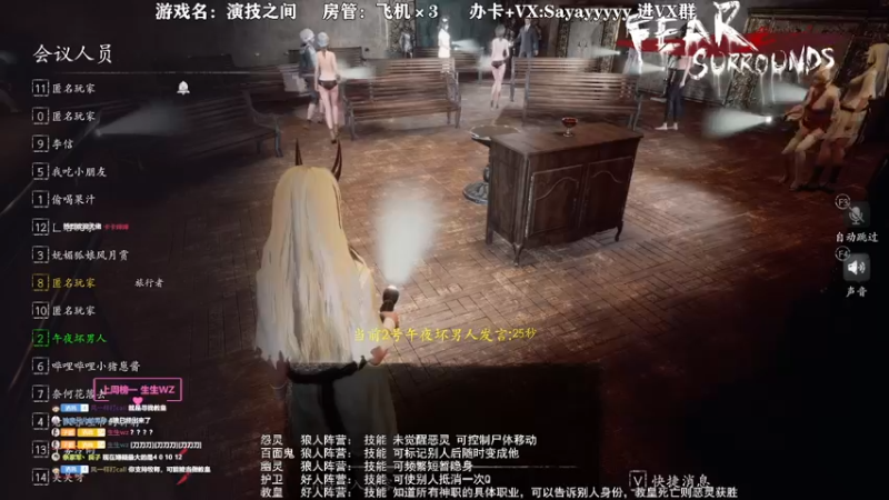 【2021-10-22 01点场】洒鸦的脱：【洒鸦】只需体验3繁钟 你造会干我一样