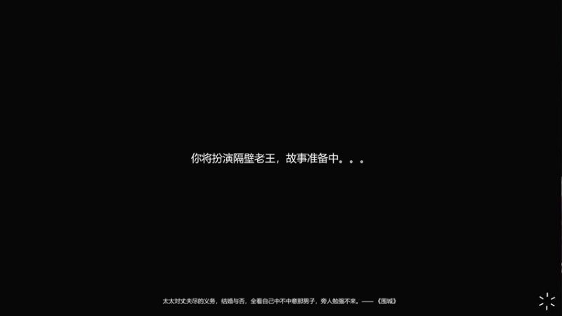 【2021-10-22 18点场】暖冬：[直播]喋血复仇高难度OuO