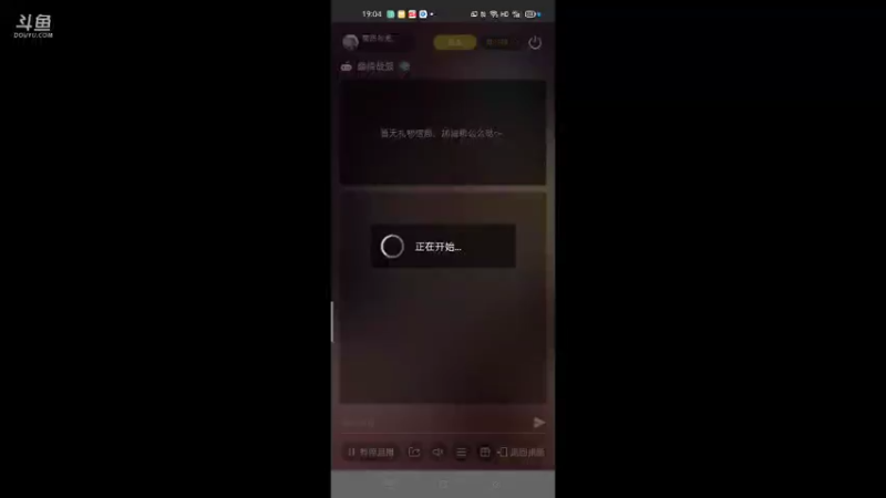 【2021-10-22 19点场】萌新的海战传奇：萌新海战的直播间