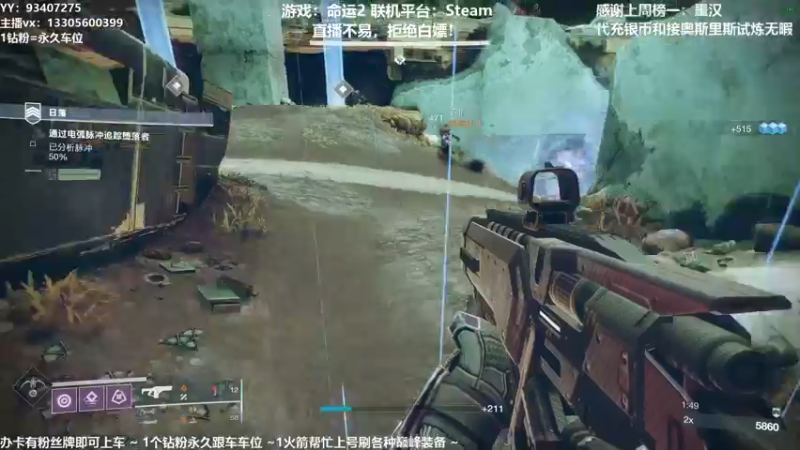 【2021-10-22 14点场】六爷直播：英灵日开始啦！神隐赛季欢迎小伙伴！