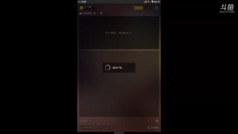 【2021-10-22 12点场】GF丶社会硬茬子：防守进攻啥不行，送出第一名