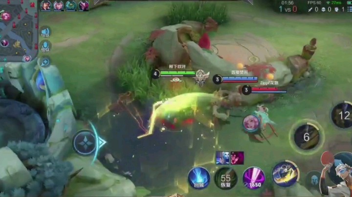 【王者荣耀/夜雨听落风】风月都好看，人间也浪漫。