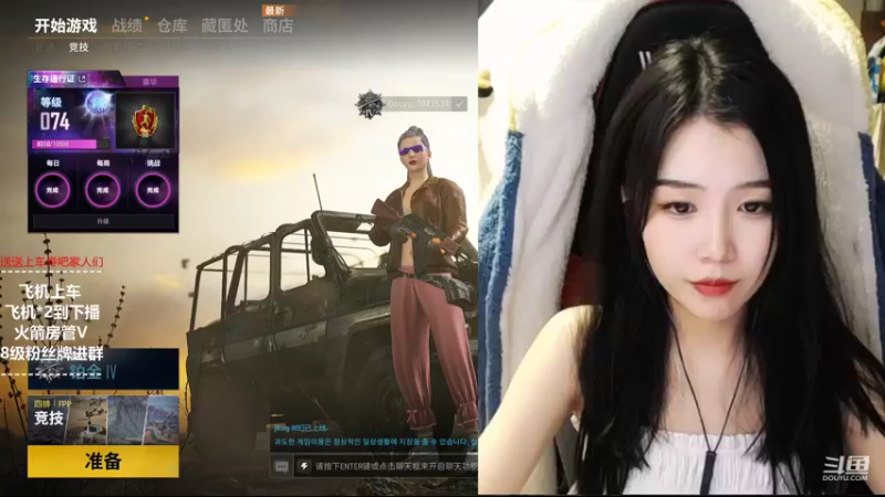 【2021-10-21 18点场】童仔小小坑：今晚不见不散 7043539