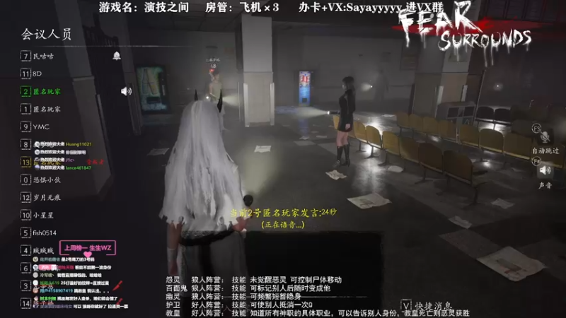 【2021-10-21 23点场】洒鸦的脱：【洒鸦】只需体验3繁钟 你造会干我一样