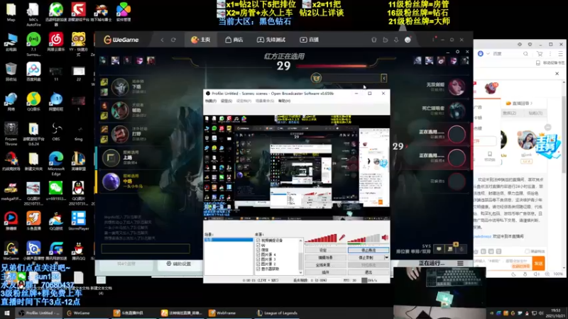 【2021-10-21 19点场】法神瑞兹：世界第一瑞兹！人狠话不多！