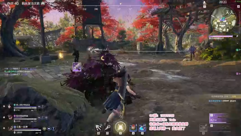 【2021-10-22 02点场】NRK反方向的神：顶级季沧海 单排冲榜无间修罗