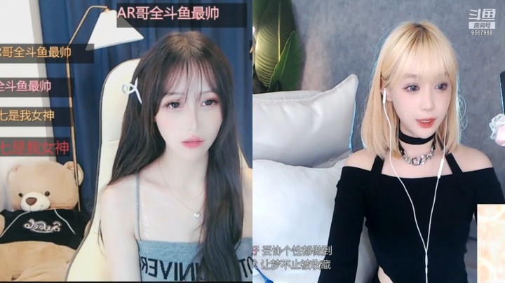 美女困困和别的女主播连麦，困困还是可爱啊