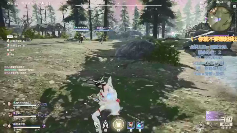 【2021-10-21 23点场】狗随风真的不狗：我们指定一起嘎嘎乱杀！ 5341114