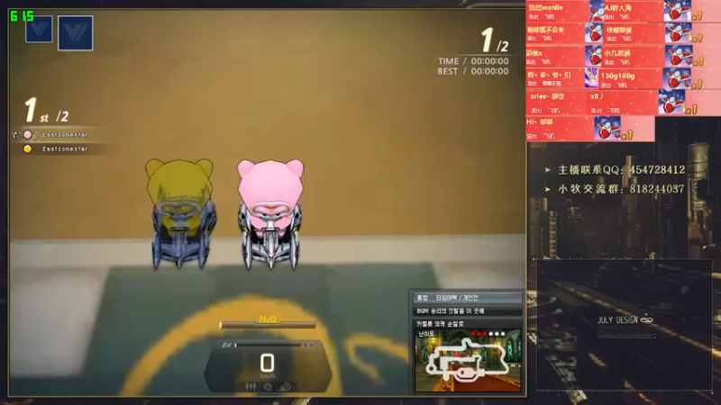 【2021-10-22 04点场】AMG小牧：练练S1.5~~~补补时间~