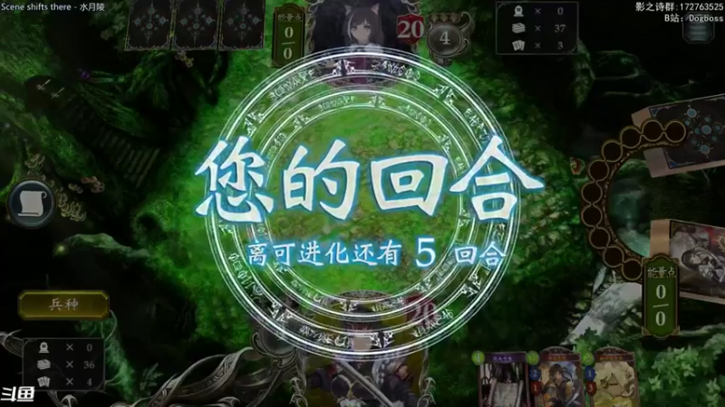 【2021-10-21 21点场】Dogboss：愿天国没有皇法 . 826731