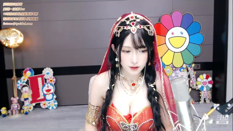腐团儿2021_10_16_直播录像