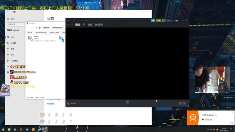 【2021-10-22 12点场】轰轰仔：轰轰：吃！狠狠滴吃！