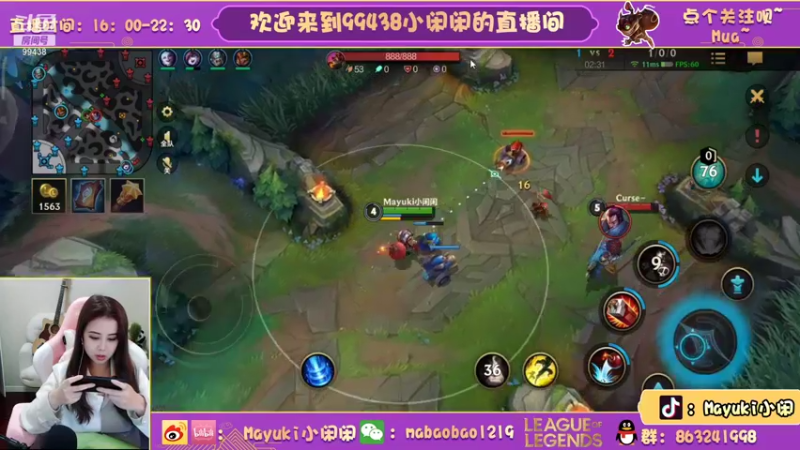 【2021-10-22 18点场】Mayuki小闲闲：小闲闲：炸弹人永远的神