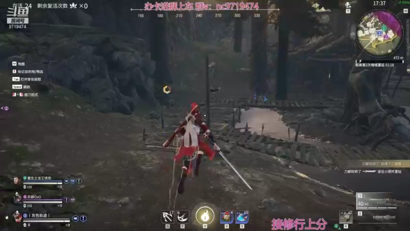 【2021-10-21 18点场】宁陈：帮上分嗷 猛干！！！