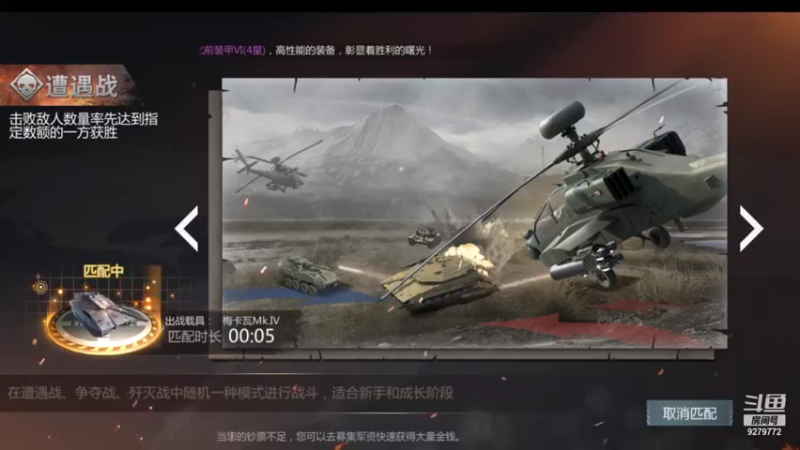 【2021-10-22 08点场】有情赞哥：Řed★一文☭。❤的直播间