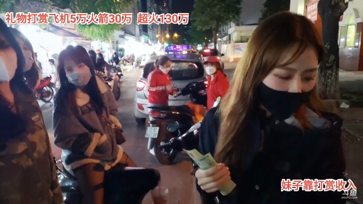 美女大海空姐小七等人逛街