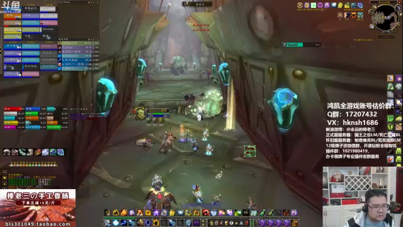 【2021-10-21 22点场】棒老三：不就是只凤凰么？！