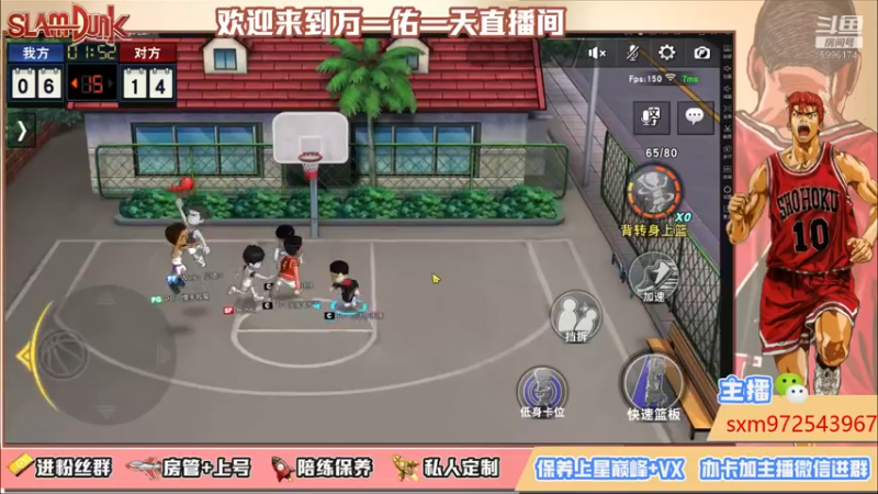 【2021-10-20 22点场】冷睁丶Lc：11月4号赛季结束了，巅峰癫起来！