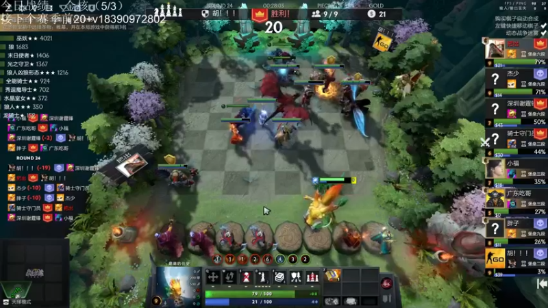 【2021-10-21 22点场】生吃小孩i：金核四虫专场QAQ