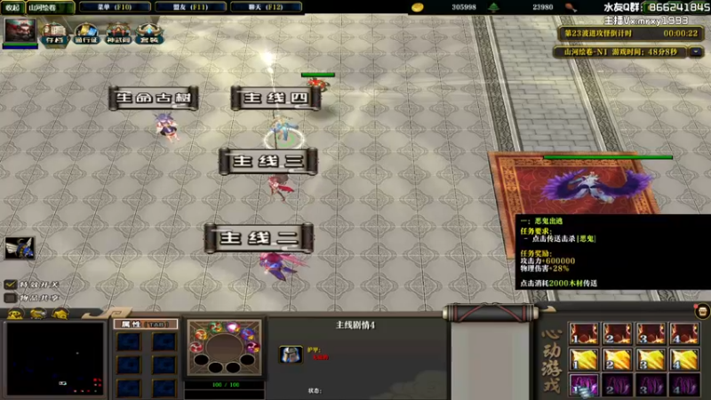 【2021-10-21 23点场】一只漏某人：【漏】《穷比快乐屋》