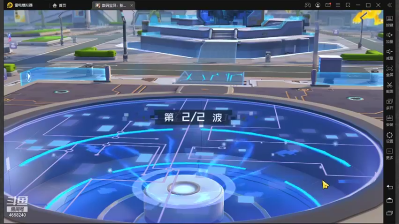 【2021-10-21 19点场】我就是青衣君吖：数码宝贝大家一起探讨交流哦