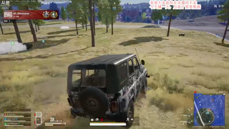 【2021-10-22 12点场】蓝战非OvO：不上大师不下播~备战月底比赛