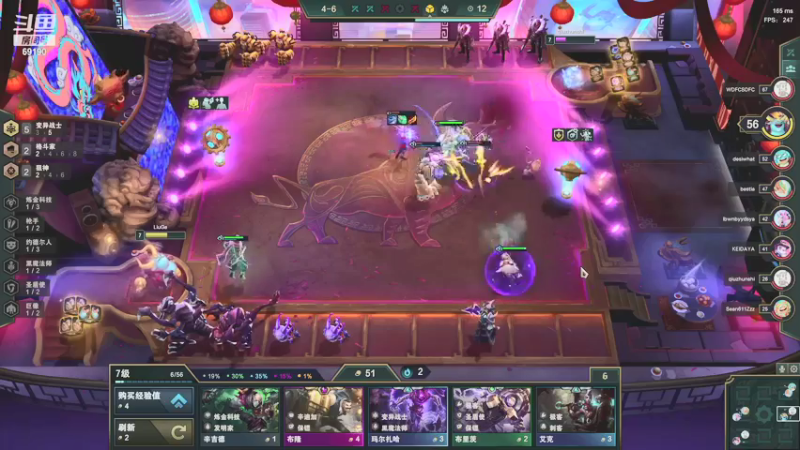 【2021-10-22 16点场】正经人令北：【令北】快乐的直播DAY34