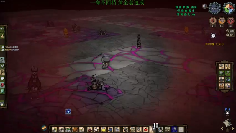 【2021-10-22 10点场】清风致幻：【宝石萝莉yiyu】向天再借五个肝!