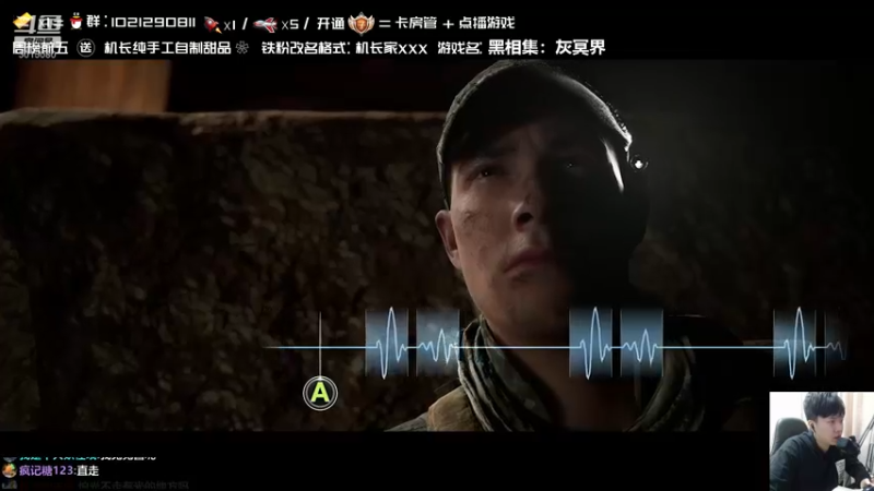 【2021-10-21 20点场】机长YG：【机长】黑相集3开荒！直播中！
