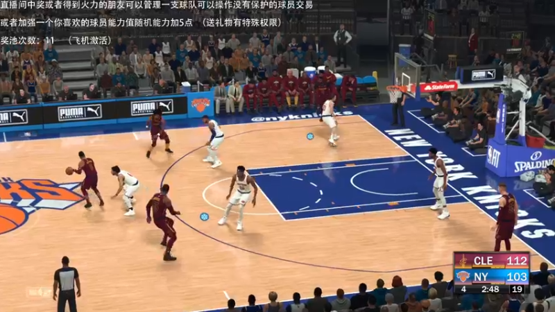 【2021-10-16 01点场】喝不完的可乐：小乐：NBA2K大联盟第十二赛季季后赛
