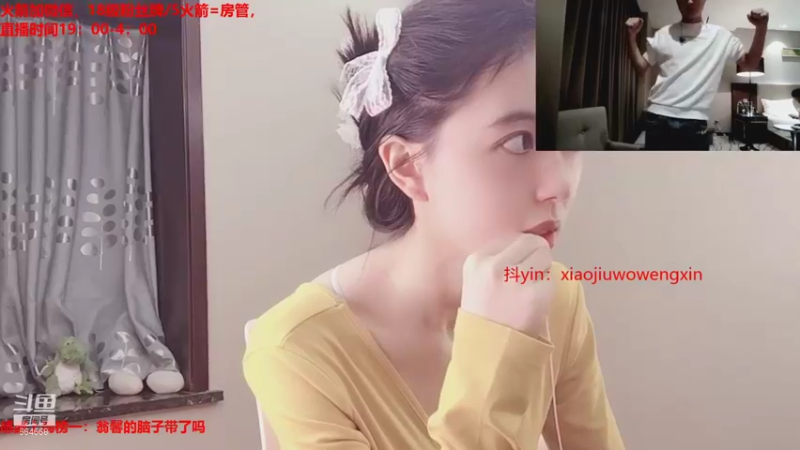 【2021-10-21 22点场】小酒窝翁馨：好好健身，好好生活，期待美好