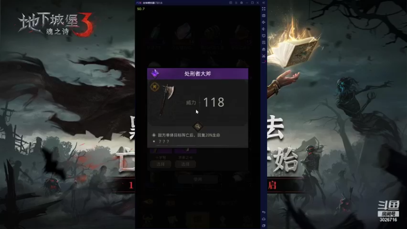 【2021-10-22 16点场】金英海岸：进来看看，点个关注吧
