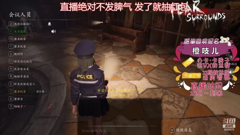 【2021-10-21 21点场】武老三丶：千场屠边 场场教学