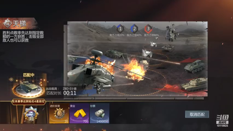 【2021-10-21 12点场】神怒流云飞沙：流云飞沙的直播间