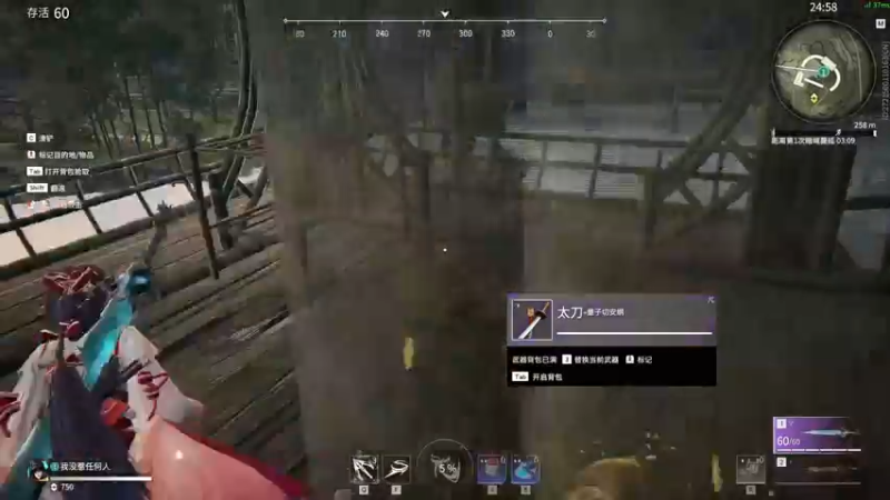 【2021-10-22 17点场】伽罗王丶：咖啡里加点时间，回到那天之前