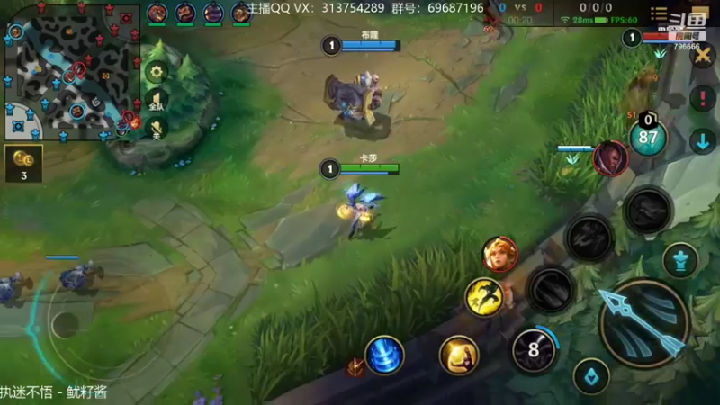 【2021-10-22 02点场】惊蜇：惊蜇：五十岁带病ADC