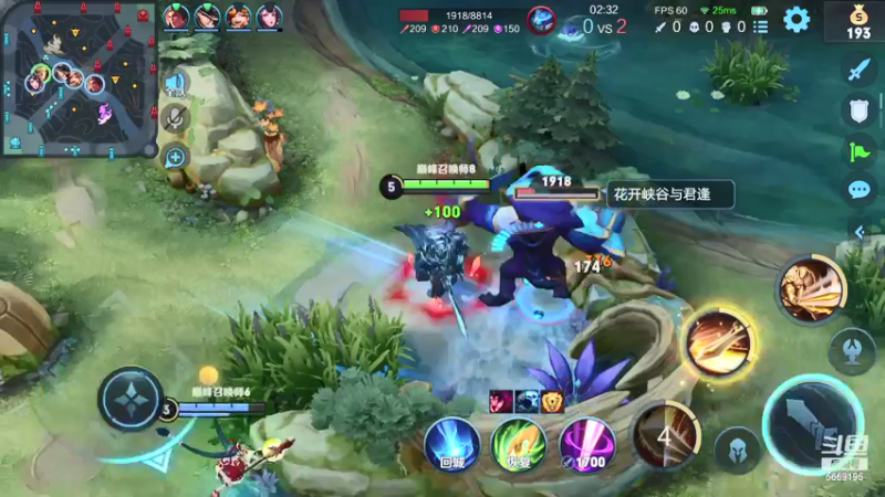 【2021-10-22 20点场】亚瑟王丶Z：巅峰赛2010冲冲冲！