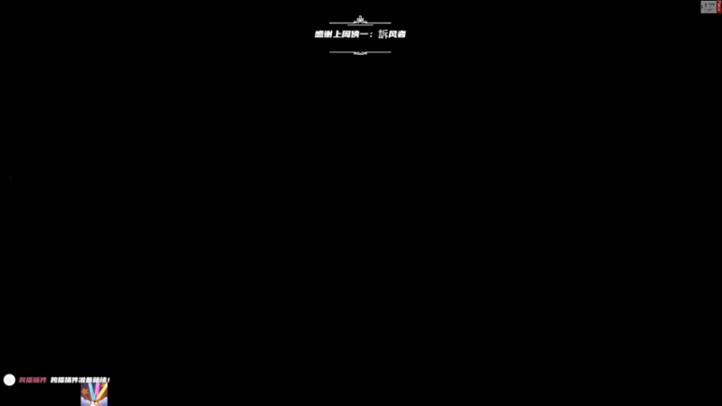 【2021-10-21 16点场】王浩天儿：此刻，尽享丝滑。GO