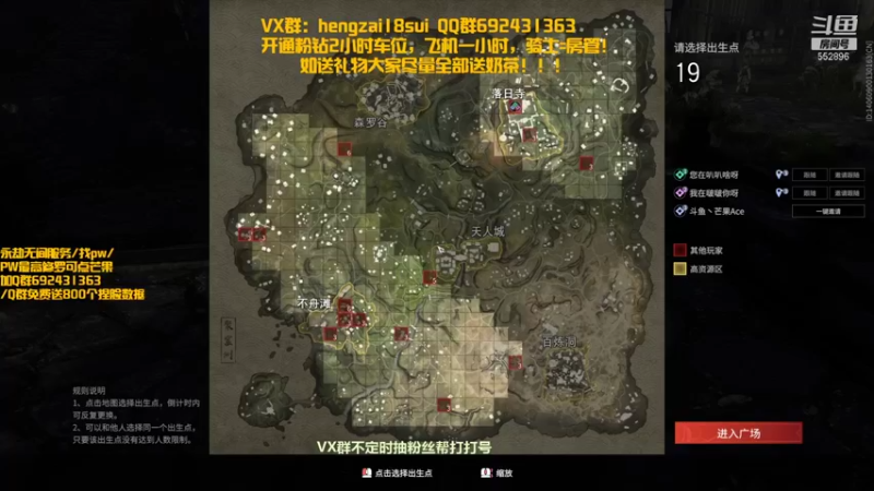 【2021-10-22 01点场】芒果Ace：【果子】最高画质7