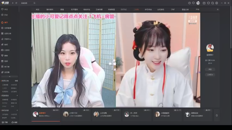 【2021-10-22 16点场】解说潇洒：LGD大鹅  VS  KSG