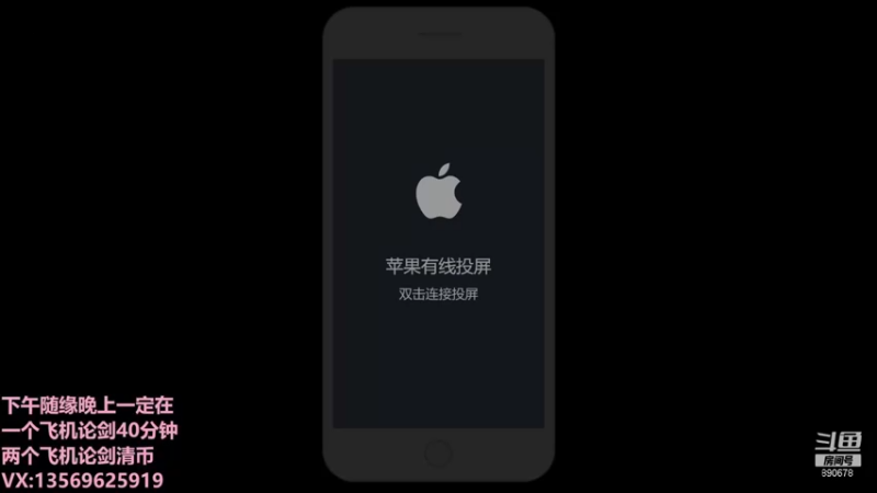 【2021-10-21 19点场】俊逸云：【唐门的神】唐门聚集地