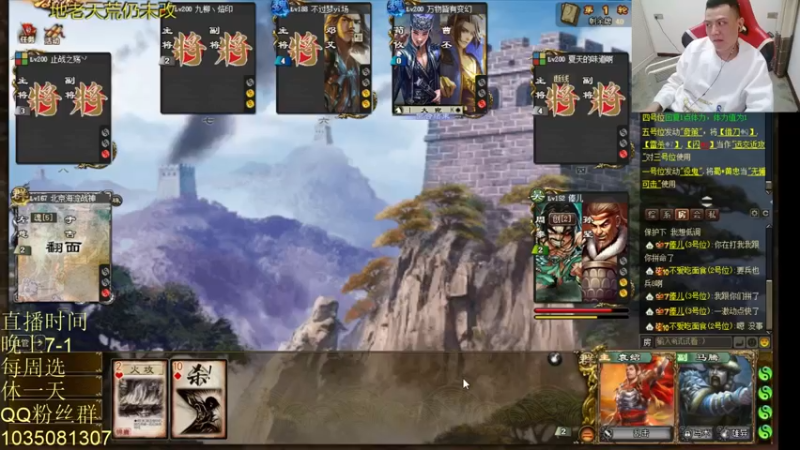 【2021-10-22 01点场】吹得神丶丶丶：恭喜三哥喜提凤凰！好运来！！！