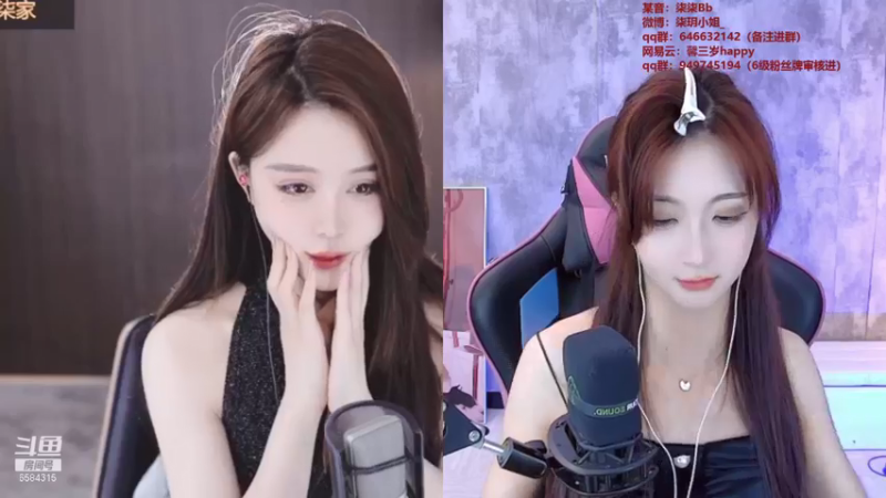 【2021-10-22 12点场】柒柒Bb：时光荏苒，我们不负遇见~6584315