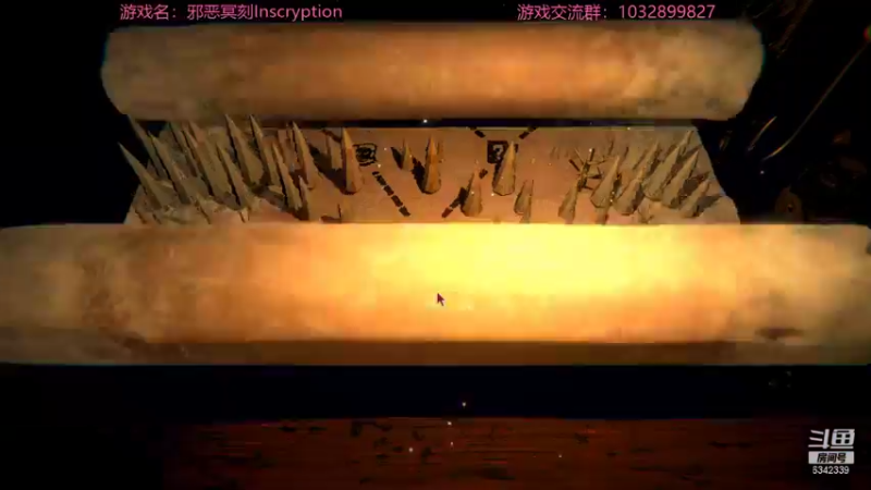 【2021-10-21 07点场】水十一郎：总算可以玩，邪恶铭刻了！