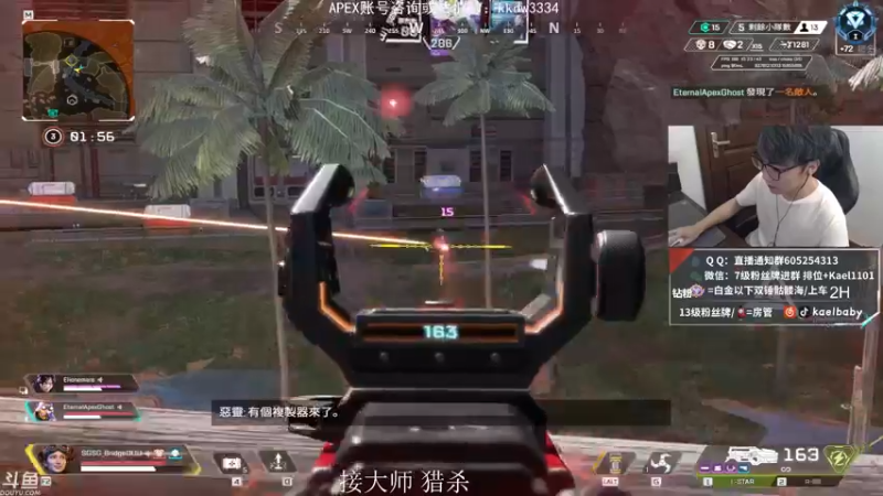 【2021-10-21 21点场】YW三冰卡尔：无敌准 爆杀 钻粉骷髅海~~（