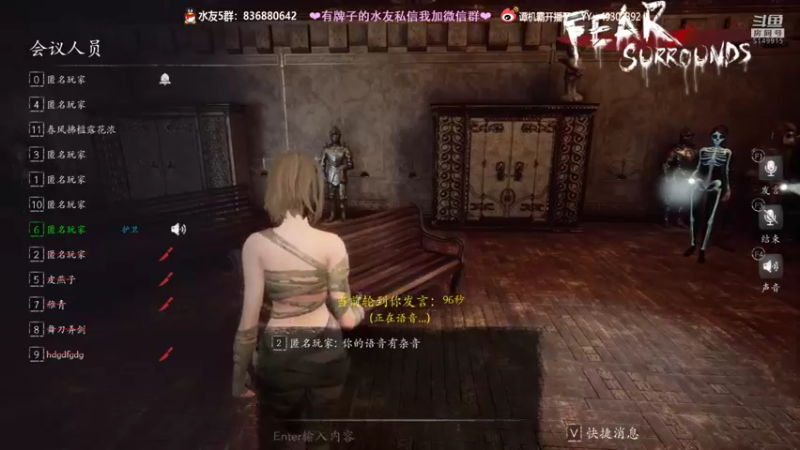 【2021-10-22 00点场】谭机霸开播了：⭐霸霸⭐正式版已出，一起盘起来！